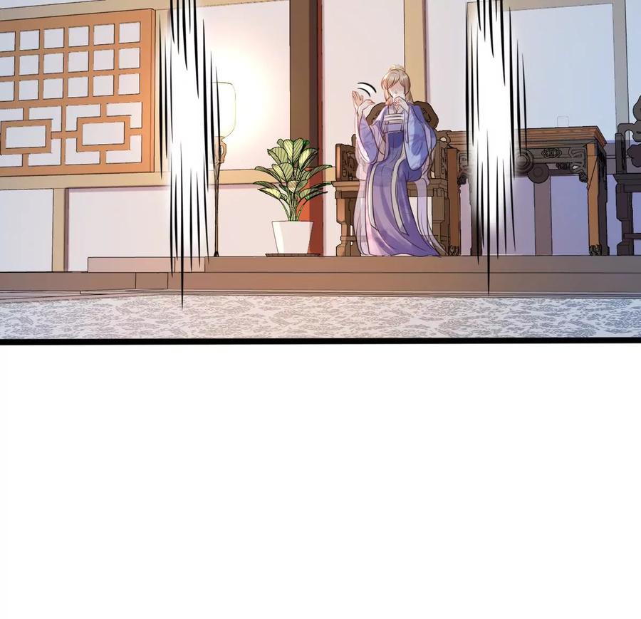 战神狂妃：凤倾天下韩漫全集-第191话 好戏还在后头无删减无遮挡章节图片 