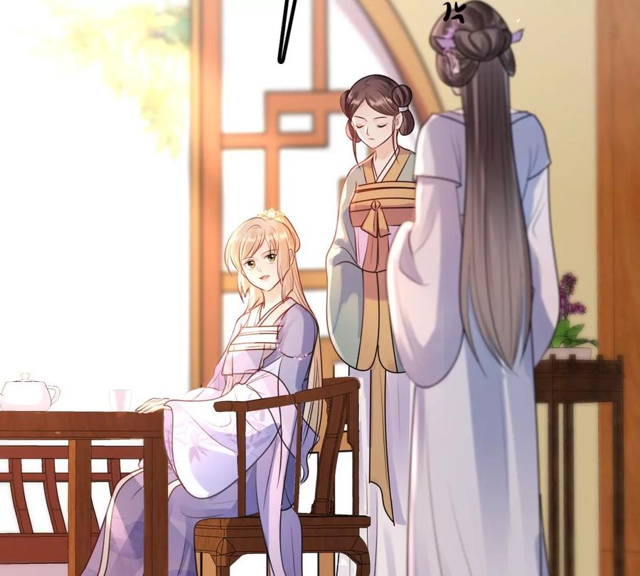 战神狂妃：凤倾天下韩漫全集-第191话 好戏还在后头无删减无遮挡章节图片 