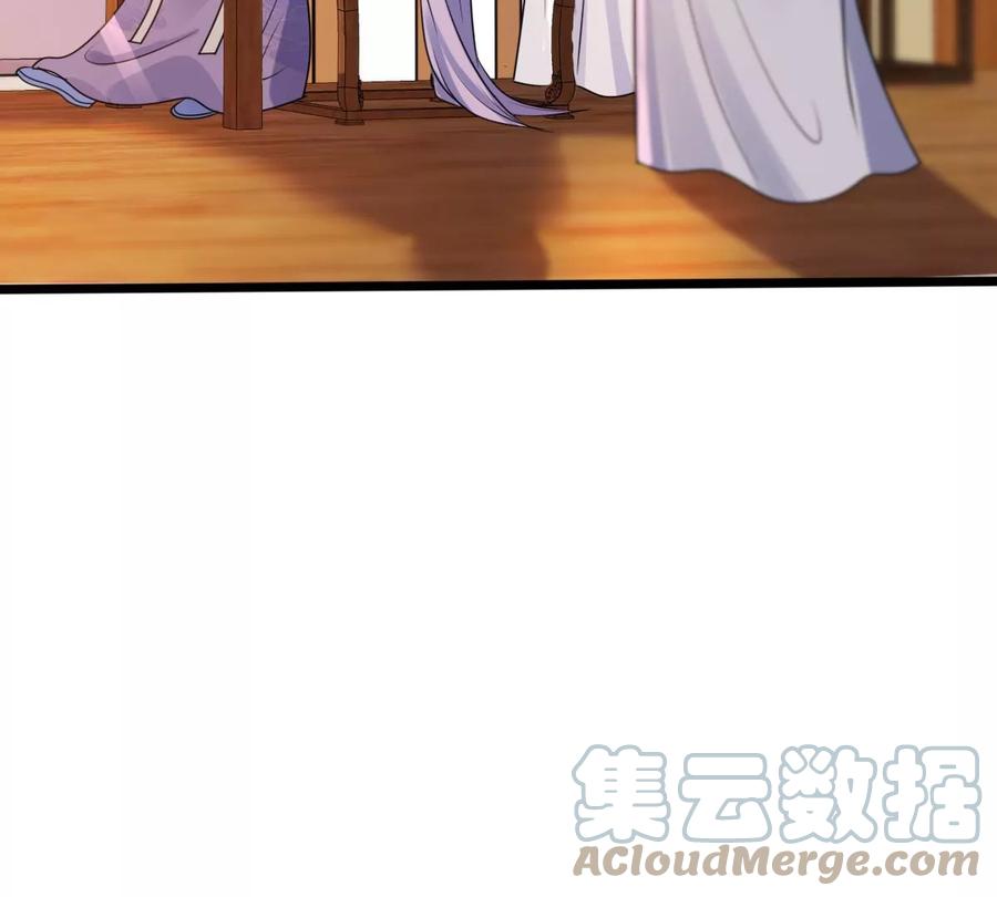 战神狂妃：凤倾天下韩漫全集-第191话 好戏还在后头无删减无遮挡章节图片 