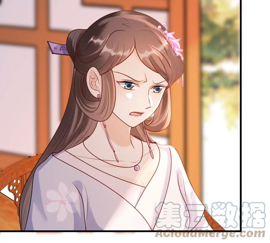 战神狂妃：凤倾天下韩漫全集-第191话 好戏还在后头无删减无遮挡章节图片 