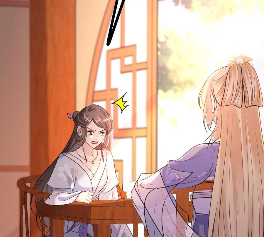 战神狂妃：凤倾天下韩漫全集-第191话 好戏还在后头无删减无遮挡章节图片 