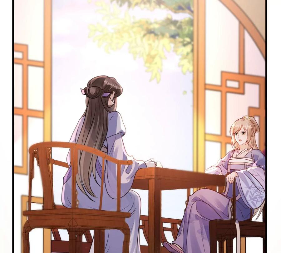战神狂妃：凤倾天下韩漫全集-第191话 好戏还在后头无删减无遮挡章节图片 