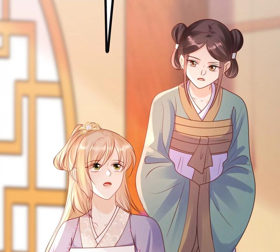战神狂妃：凤倾天下韩漫全集-第191话 好戏还在后头无删减无遮挡章节图片 