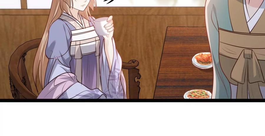 战神狂妃：凤倾天下韩漫全集-第192话 人多才热闹无删减无遮挡章节图片 
