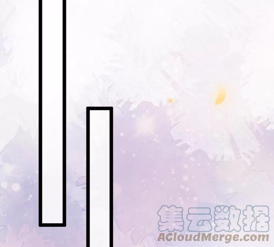 战神狂妃：凤倾天下韩漫全集-第192话 人多才热闹无删减无遮挡章节图片 
