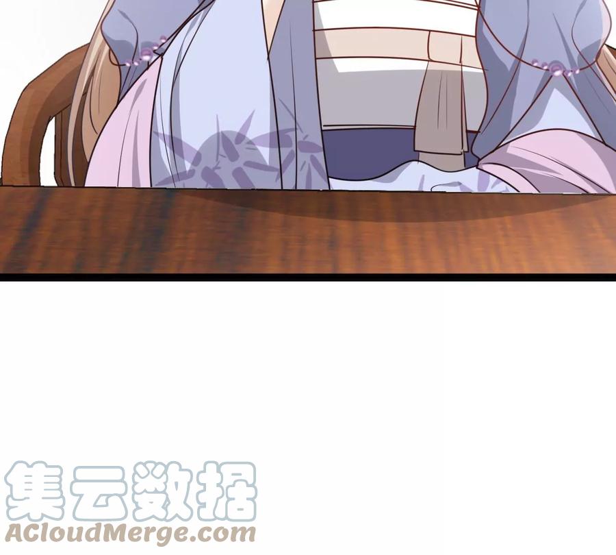 战神狂妃：凤倾天下韩漫全集-第192话 人多才热闹无删减无遮挡章节图片 