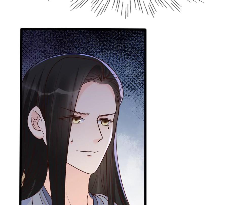 战神狂妃：凤倾天下韩漫全集-第192话 人多才热闹无删减无遮挡章节图片 