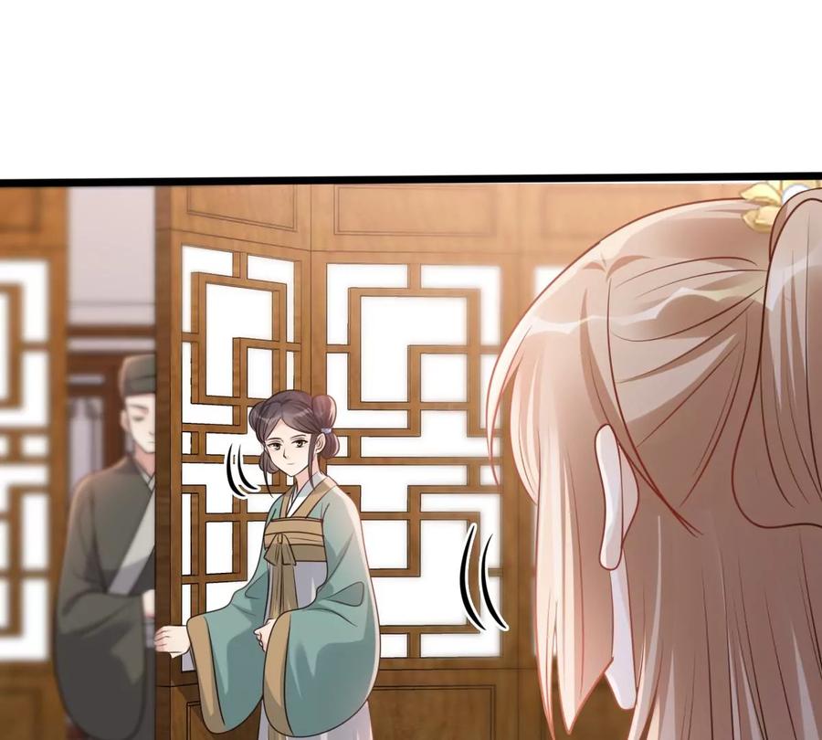战神狂妃：凤倾天下韩漫全集-第192话 人多才热闹无删减无遮挡章节图片 