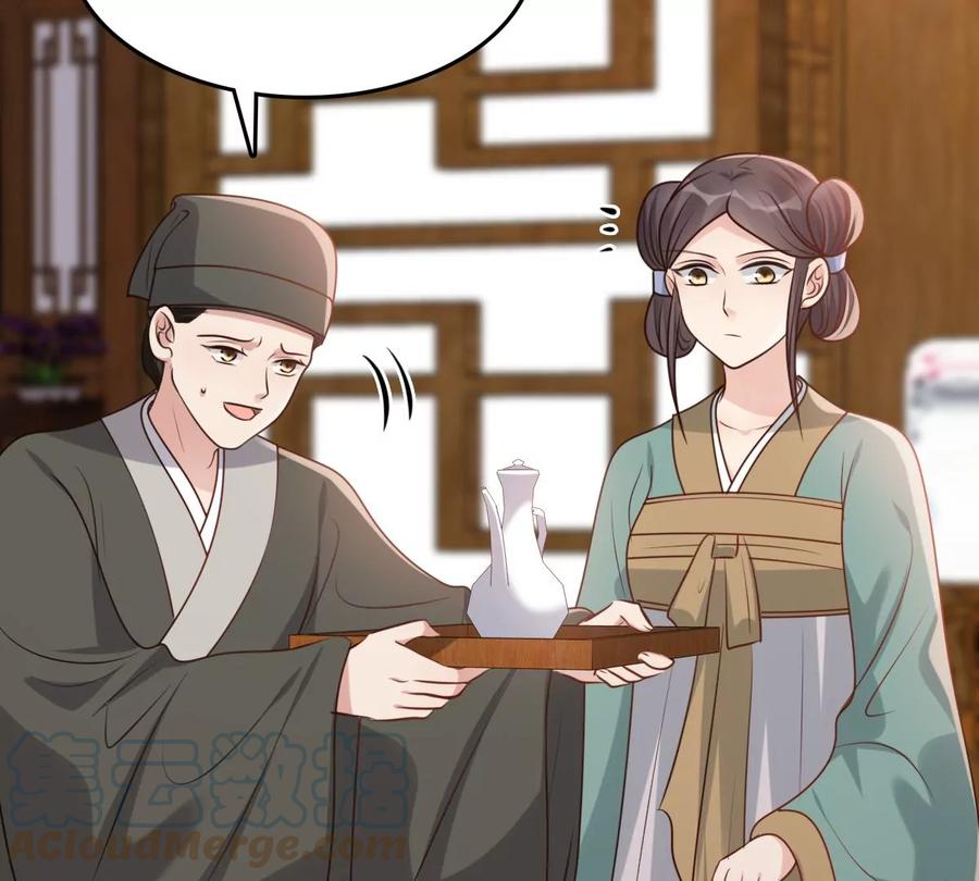 战神狂妃：凤倾天下韩漫全集-第192话 人多才热闹无删减无遮挡章节图片 