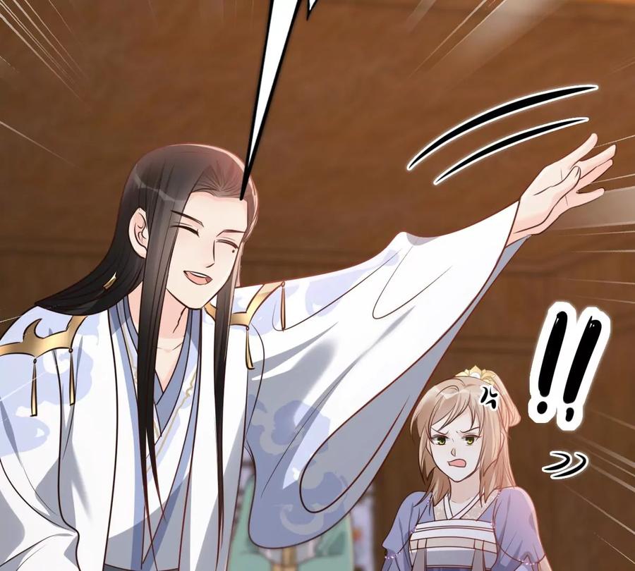 战神狂妃：凤倾天下韩漫全集-第192话 人多才热闹无删减无遮挡章节图片 