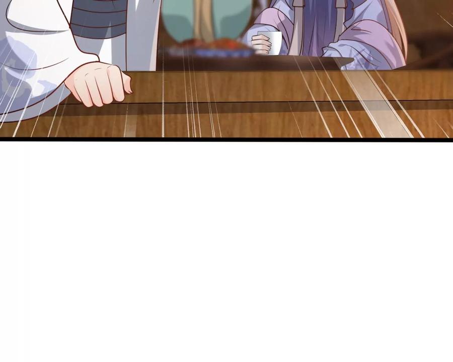 战神狂妃：凤倾天下韩漫全集-第192话 人多才热闹无删减无遮挡章节图片 