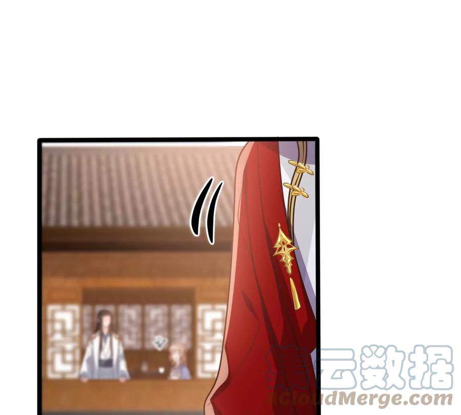 战神狂妃：凤倾天下韩漫全集-第192话 人多才热闹无删减无遮挡章节图片 