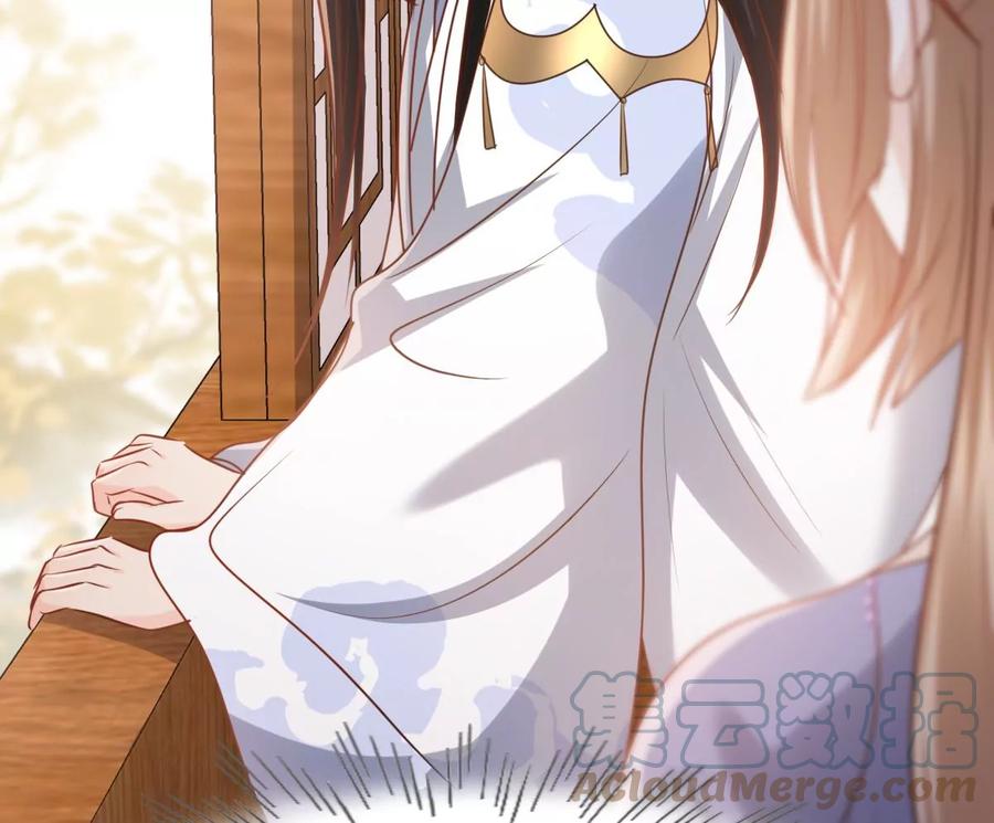 战神狂妃：凤倾天下韩漫全集-第192话 人多才热闹无删减无遮挡章节图片 
