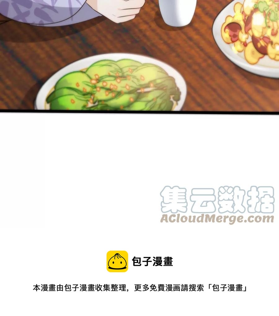 战神狂妃：凤倾天下韩漫全集-第192话 人多才热闹无删减无遮挡章节图片 