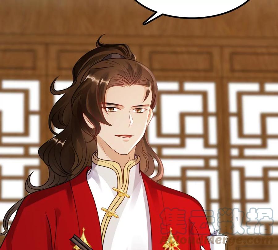 战神狂妃：凤倾天下韩漫全集-第193话 英雄救美无删减无遮挡章节图片 