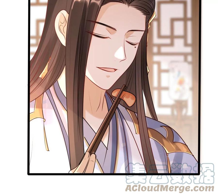 战神狂妃：凤倾天下韩漫全集-第193话 英雄救美无删减无遮挡章节图片 