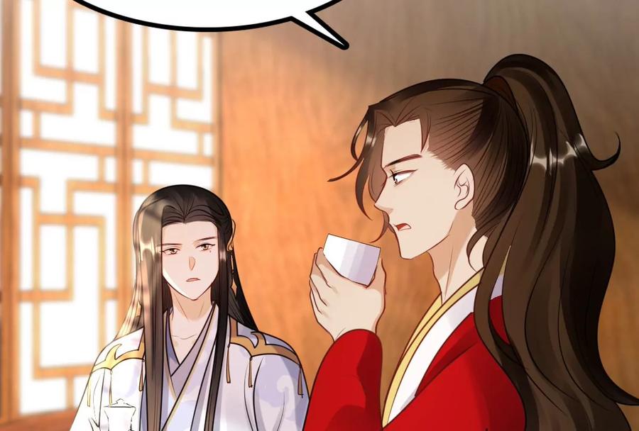 战神狂妃：凤倾天下韩漫全集-第193话 英雄救美无删减无遮挡章节图片 