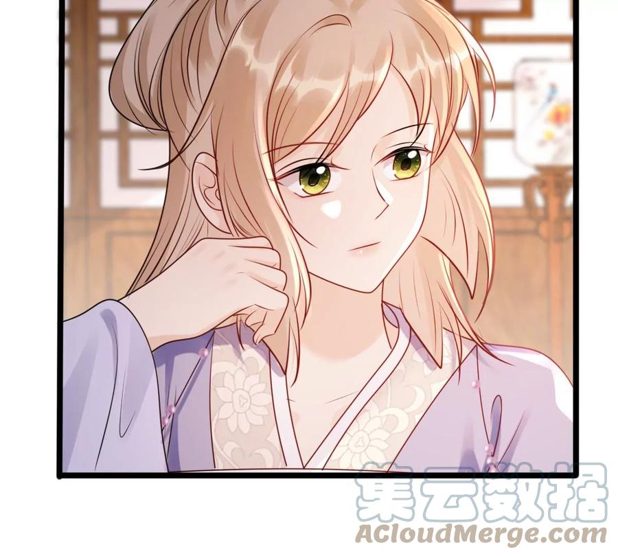 战神狂妃：凤倾天下韩漫全集-第193话 英雄救美无删减无遮挡章节图片 