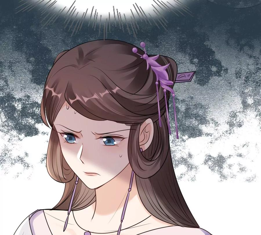 战神狂妃：凤倾天下韩漫全集-第198话 无间无删减无遮挡章节图片 