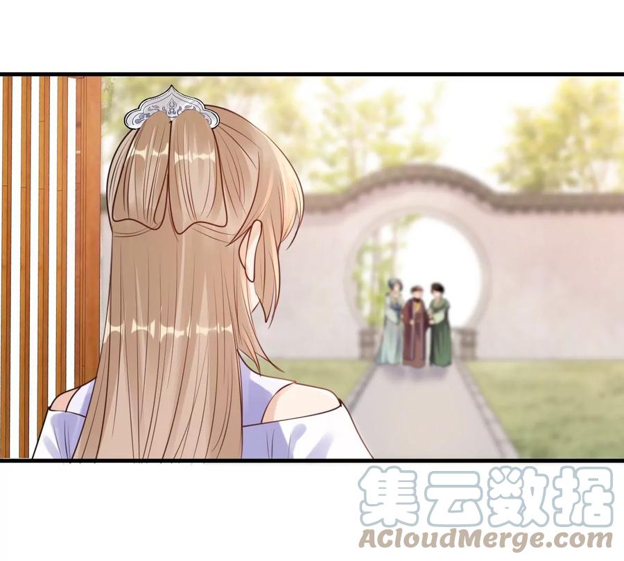 战神狂妃：凤倾天下韩漫全集-第198话 无间无删减无遮挡章节图片 
