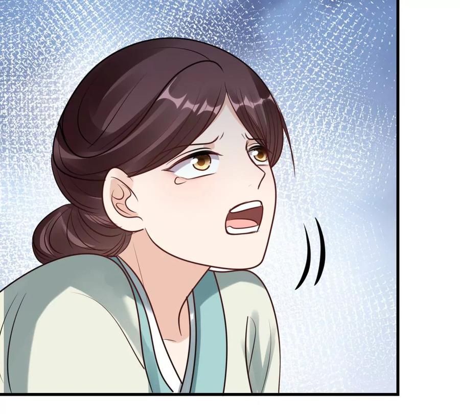 战神狂妃：凤倾天下韩漫全集-第198话 无间无删减无遮挡章节图片 