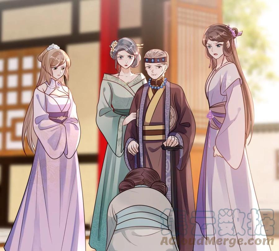 战神狂妃：凤倾天下韩漫全集-第198话 无间无删减无遮挡章节图片 