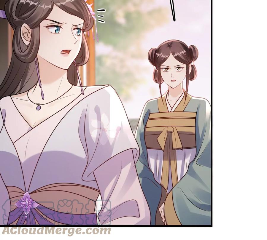 战神狂妃：凤倾天下韩漫全集-第198话 无间无删减无遮挡章节图片 