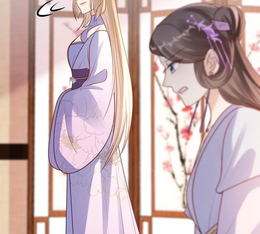 战神狂妃：凤倾天下韩漫全集-第199话 以绝后患无删减无遮挡章节图片 