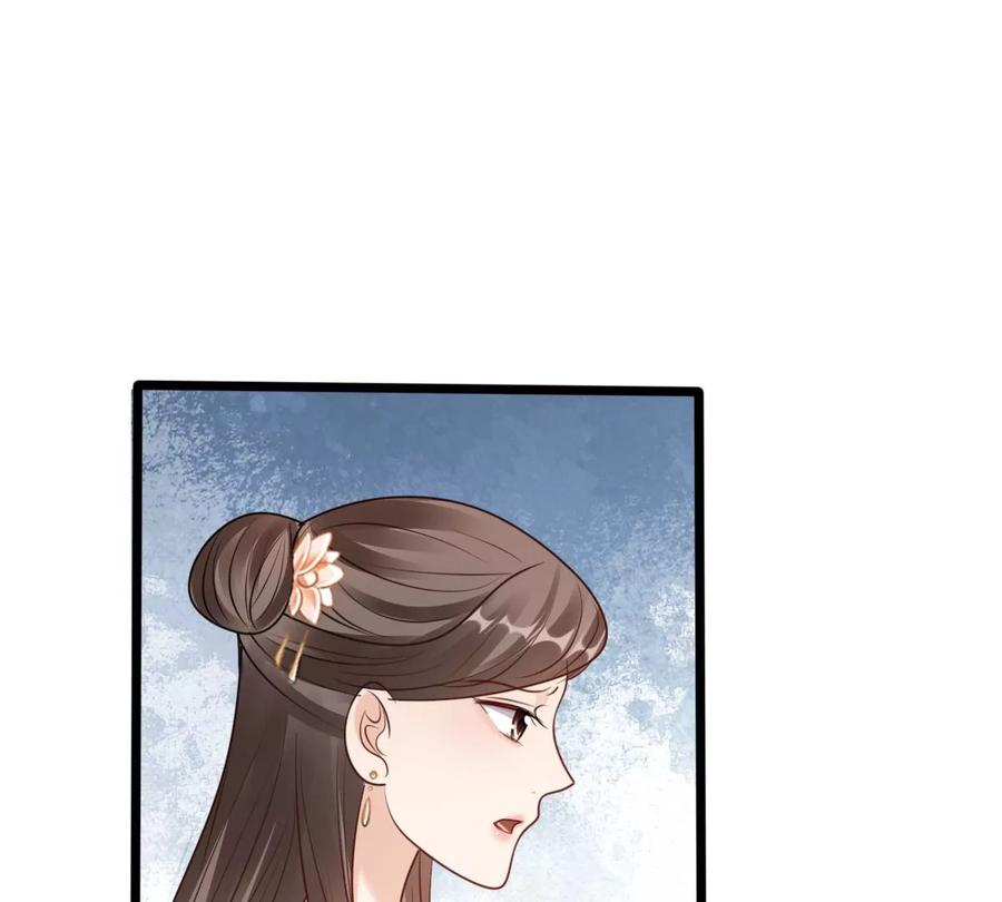 战神狂妃：凤倾天下韩漫全集-第199话 以绝后患无删减无遮挡章节图片 