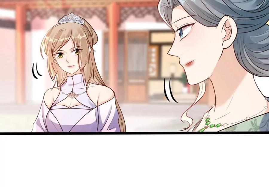 战神狂妃：凤倾天下韩漫全集-第199话 以绝后患无删减无遮挡章节图片 
