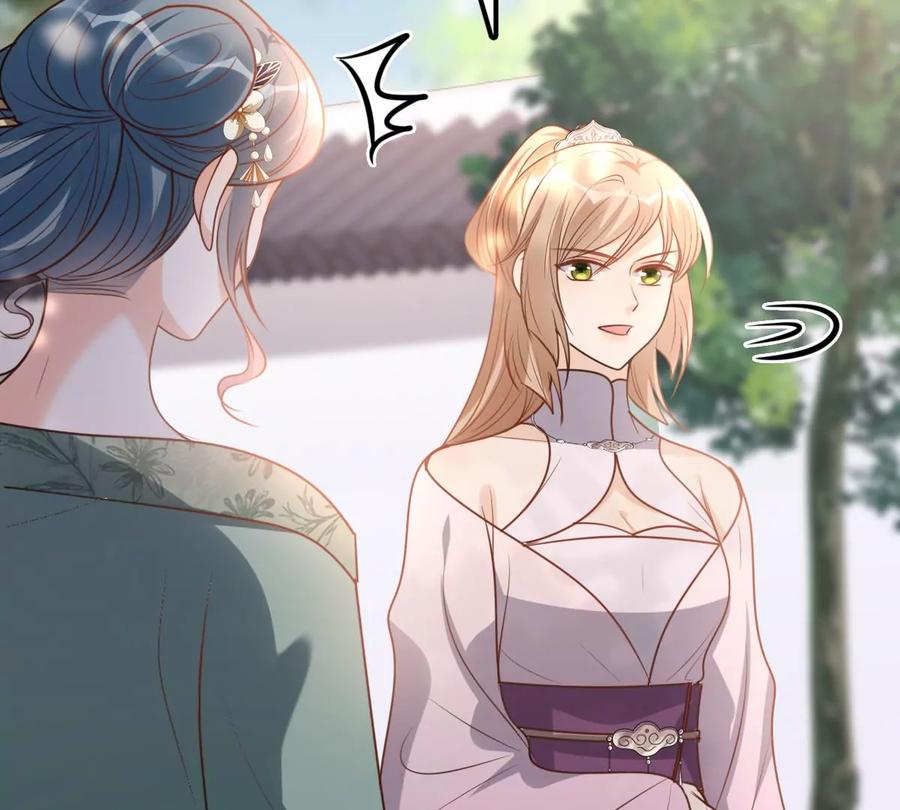 战神狂妃：凤倾天下韩漫全集-第199话 以绝后患无删减无遮挡章节图片 