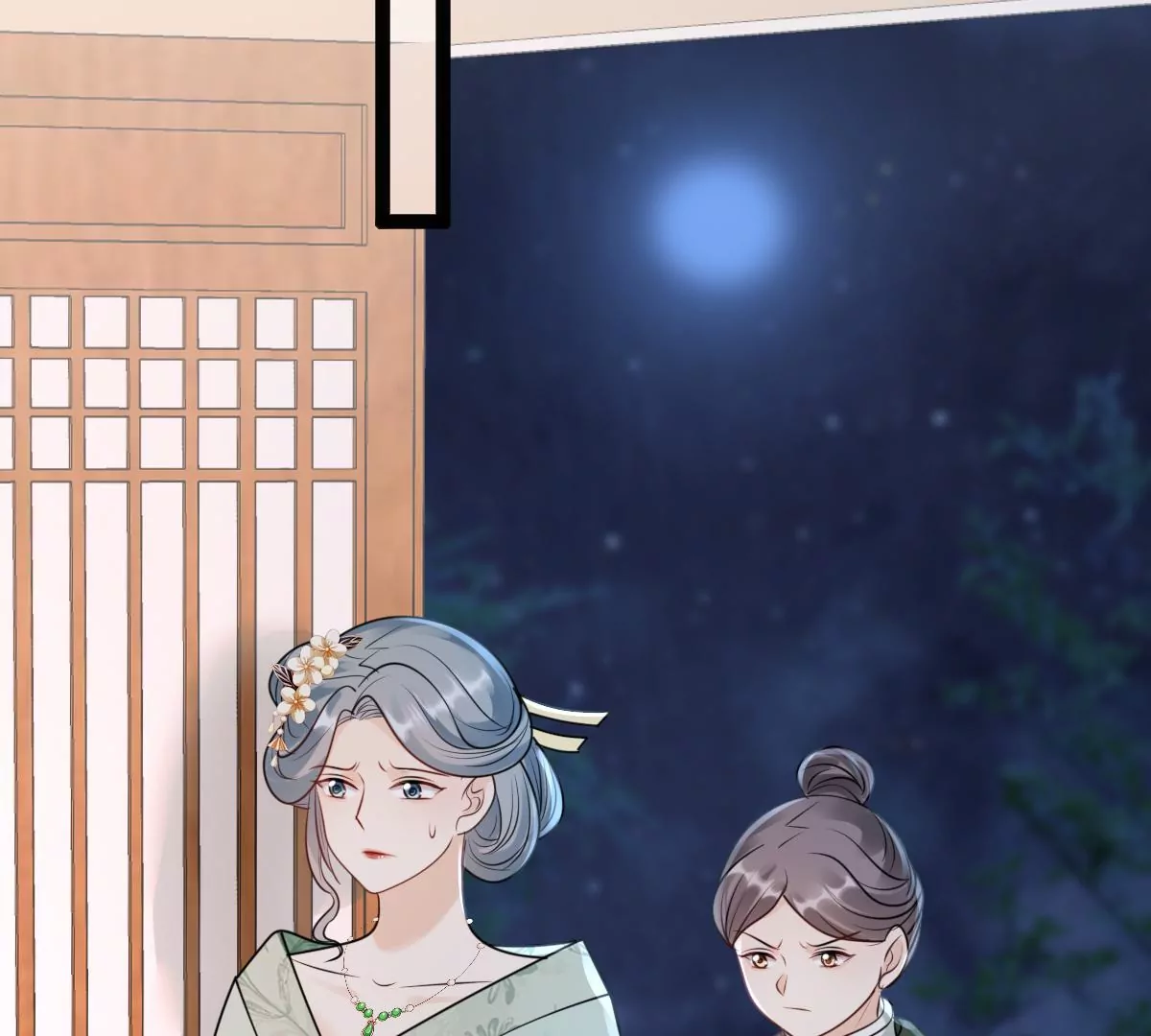 战神狂妃：凤倾天下韩漫全集-第189话 算计无删减无遮挡章节图片 