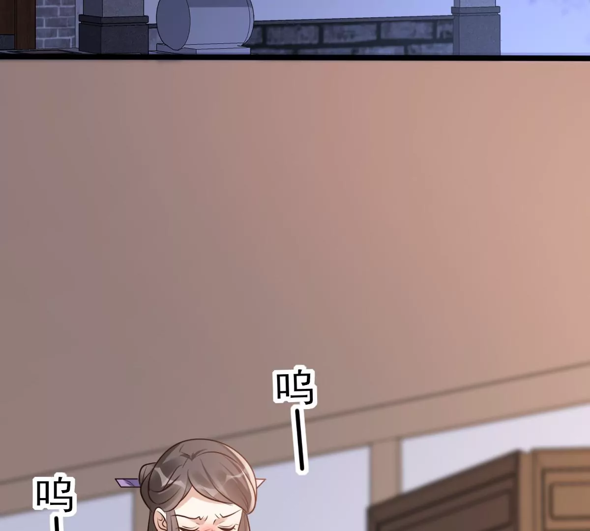 战神狂妃：凤倾天下韩漫全集-第188话 一个礼物无删减无遮挡章节图片 