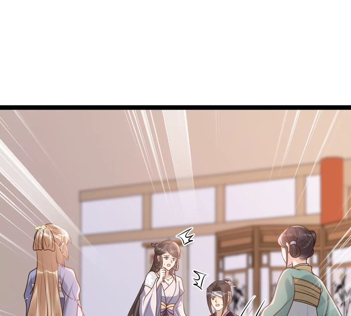 战神狂妃：凤倾天下韩漫全集-第188话 一个礼物无删减无遮挡章节图片 