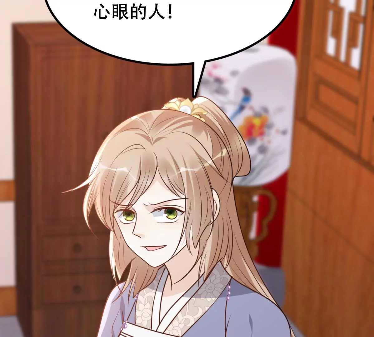战神狂妃：凤倾天下韩漫全集-第187话 坏了好事无删减无遮挡章节图片 