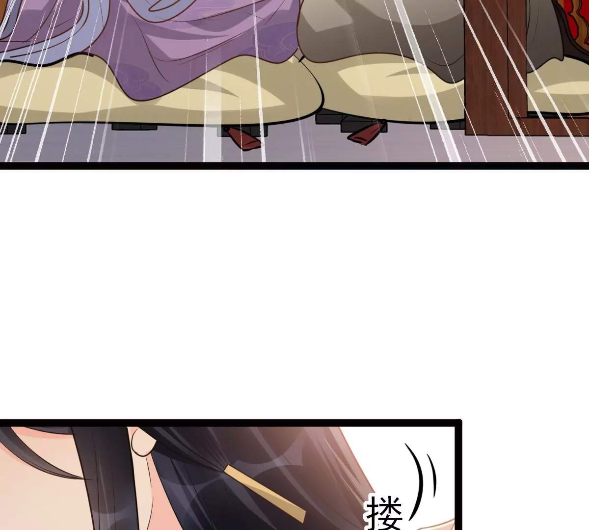战神狂妃：凤倾天下韩漫全集-第187话 坏了好事无删减无遮挡章节图片 