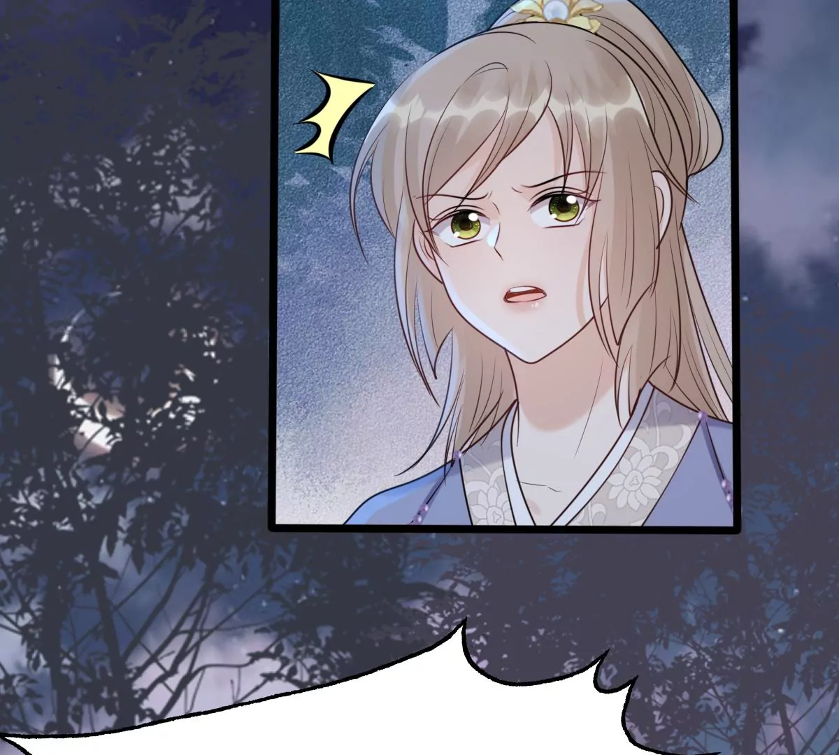 战神狂妃：凤倾天下韩漫全集-第186话 证物来了无删减无遮挡章节图片 
