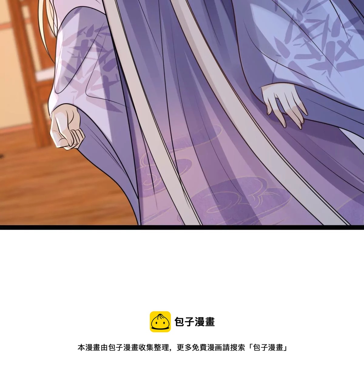 战神狂妃：凤倾天下韩漫全集-第186话 证物来了无删减无遮挡章节图片 