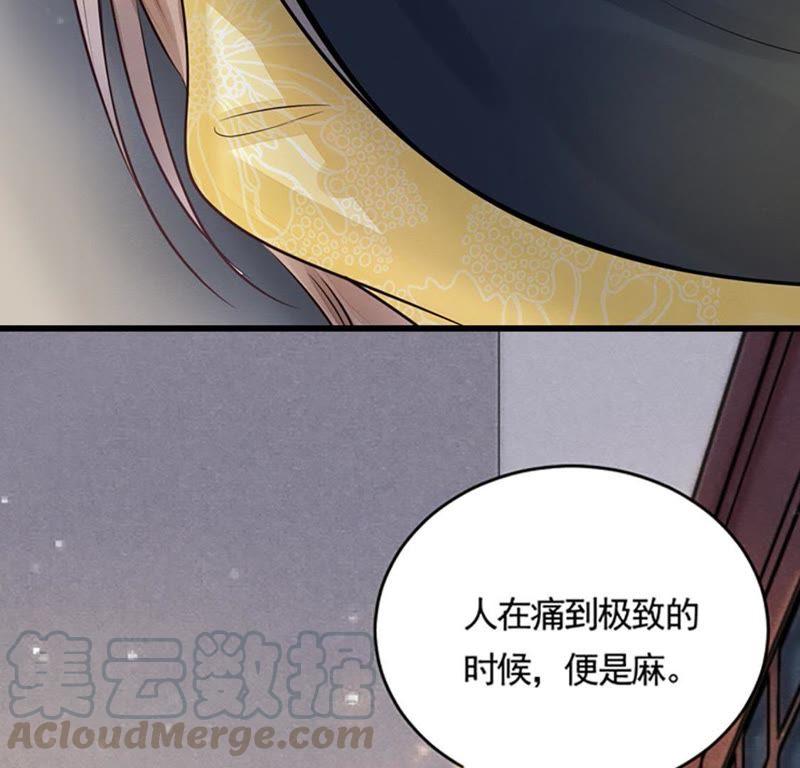 战神狂妃：凤倾天下韩漫全集-预告无删减无遮挡章节图片 