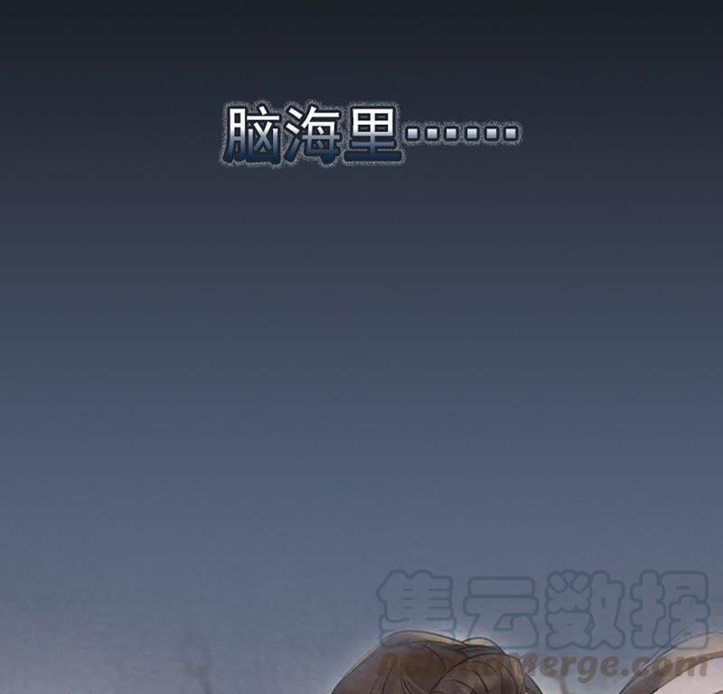 战神狂妃：凤倾天下韩漫全集-预告无删减无遮挡章节图片 