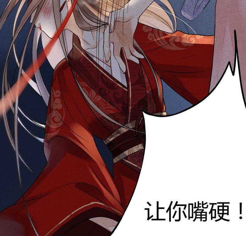 战神狂妃：凤倾天下韩漫全集-第1话 不灭的灵魂无删减无遮挡章节图片 