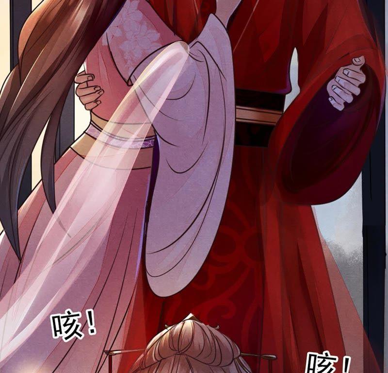 战神狂妃：凤倾天下韩漫全集-第1话 不灭的灵魂无删减无遮挡章节图片 