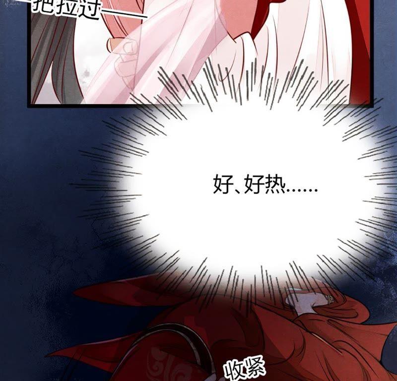 战神狂妃：凤倾天下韩漫全集-第1话 不灭的灵魂无删减无遮挡章节图片 