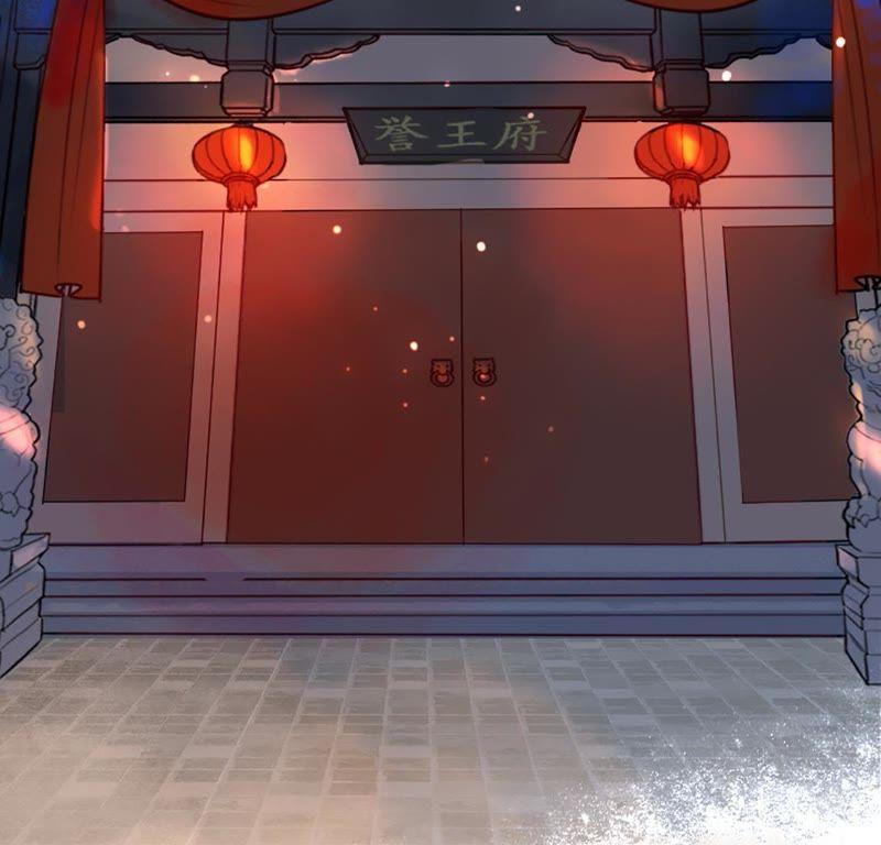 战神狂妃：凤倾天下韩漫全集-第1话 不灭的灵魂无删减无遮挡章节图片 