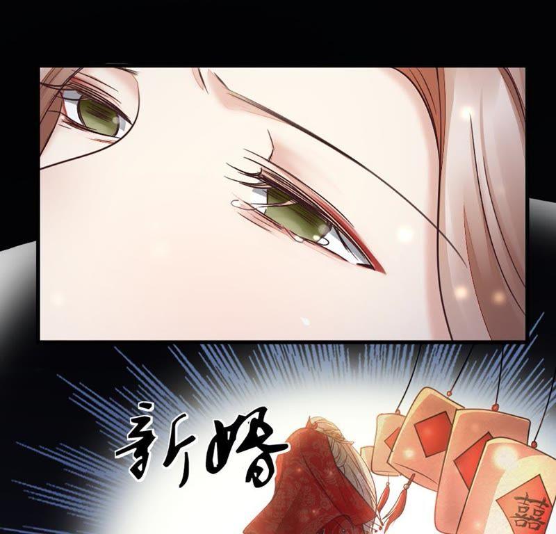 战神狂妃：凤倾天下韩漫全集-第1话 不灭的灵魂无删减无遮挡章节图片 