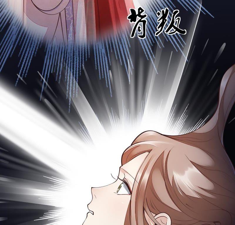 战神狂妃：凤倾天下韩漫全集-第1话 不灭的灵魂无删减无遮挡章节图片 