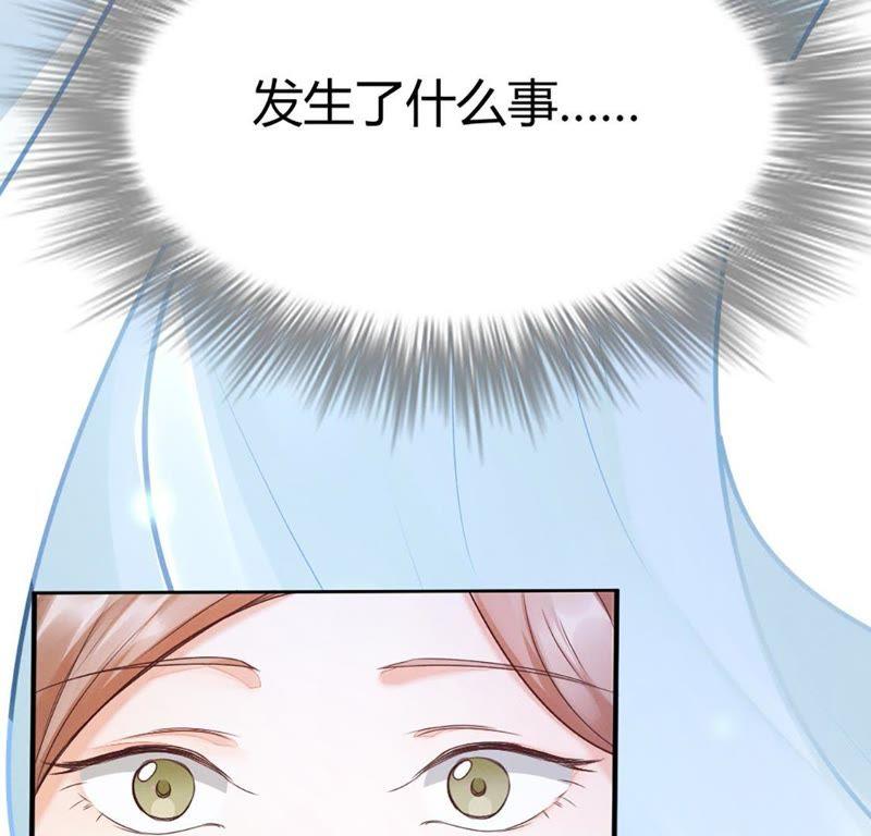 战神狂妃：凤倾天下韩漫全集-第1话 不灭的灵魂无删减无遮挡章节图片 