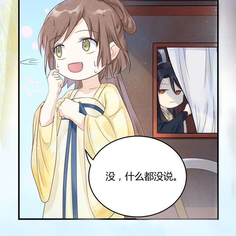 战神狂妃：凤倾天下韩漫全集-第2话 踏上复仇之路无删减无遮挡章节图片 