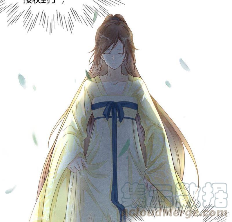 战神狂妃：凤倾天下韩漫全集-第2话 踏上复仇之路无删减无遮挡章节图片 