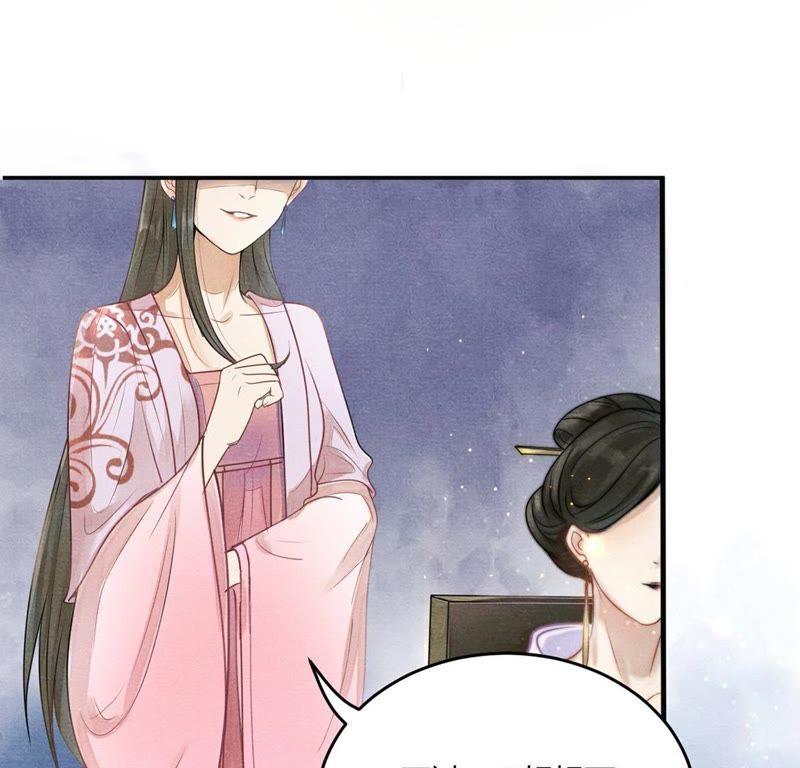 战神狂妃：凤倾天下韩漫全集-第2话 踏上复仇之路无删减无遮挡章节图片 
